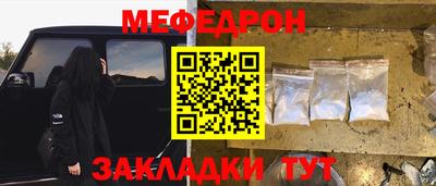 скорость Лесосибирск