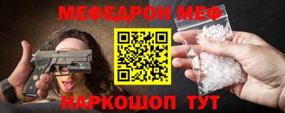 кокаин премиум Ликино-Дулёво