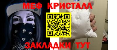 кокаин премиум Ликино-Дулёво
