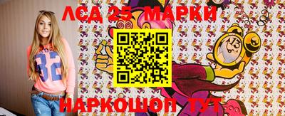 скорость Лесосибирск