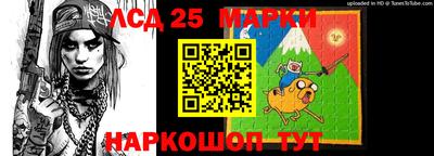 мдпв Ливны
