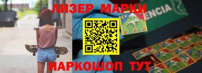 скорость Лесосибирск