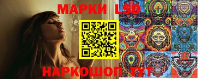 кокаин премиум Ликино-Дулёво