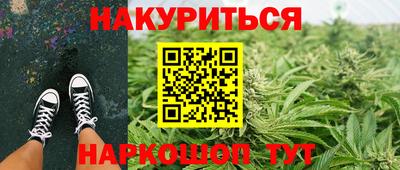 скорость Лесосибирск