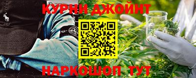 кокаин премиум Ликино-Дулёво