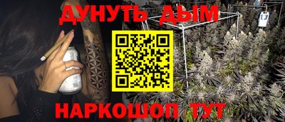 скорость Лесосибирск