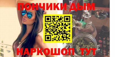 мдпв Ливны