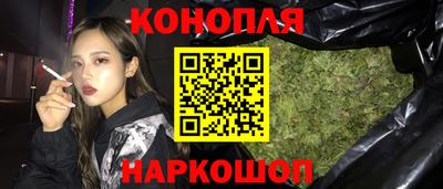 кокаин премиум Ликино-Дулёво