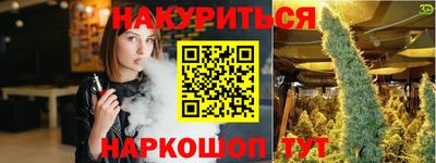 кокаин премиум Ликино-Дулёво