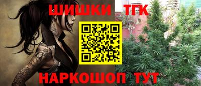 мдпв Ливны