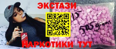 мдпв Ливны
