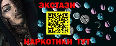 мдпв Ливны