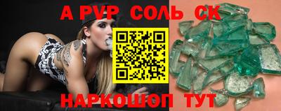 скорость Лесосибирск