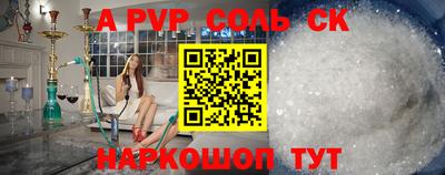 скорость Лесосибирск