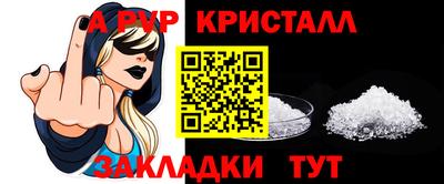 кокаин премиум Ликино-Дулёво