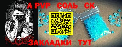 кокаин премиум Ликино-Дулёво
