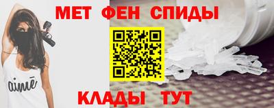 кокаин премиум Ликино-Дулёво