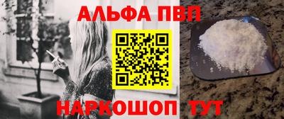 кокаин премиум Ликино-Дулёво