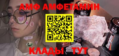 кокаин премиум Ликино-Дулёво
