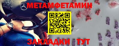 кокаин премиум Ликино-Дулёво
