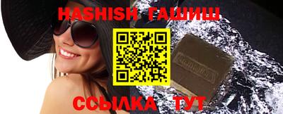 скорость Лесосибирск