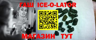 мдпв Ливны