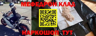 скорость Лесосибирск