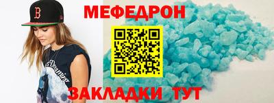 скорость Лесосибирск