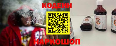скорость Лесосибирск