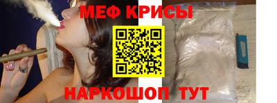 кокаин премиум Ликино-Дулёво